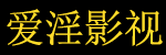 飘雪影视在线观看西瓜高清免费角色,汇聚好莱坞,在线观看,高清画质流畅播放